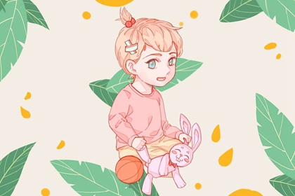 择吉老黄历皇历|择吉日大全|开业择吉日
