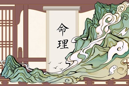 黄道吉日万年历 日历黄道吉日 2025年黄道吉日