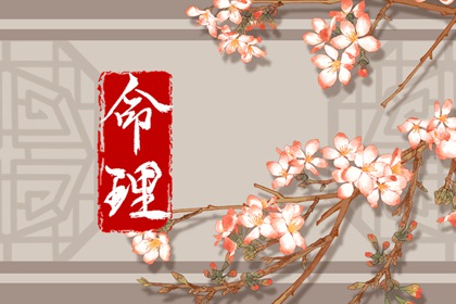 日历查询2025年黄道吉日_黄历2025黄道吉日查询_黄历黄道吉日