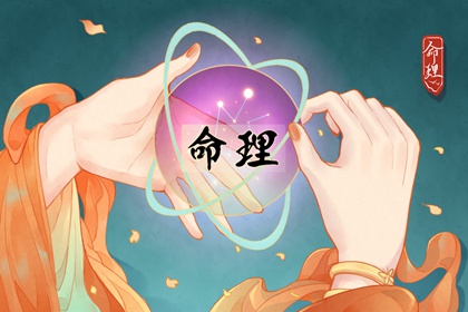日历万年历查询 中华万年历 今日万年历