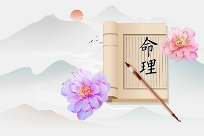 老黄历网 日历黄历 吉日查询老黄历