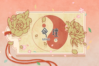 择吉老黄历皇历_择吉日大全_搬家择吉日