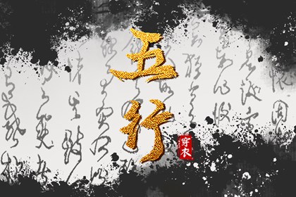 日历2025年老黄历查询 黄历查询 今天日期黄历查询