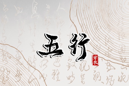 黄历大全,今天老黄历宜忌黄历,2025年黄历