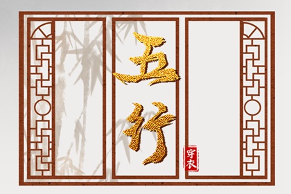 万年历日历,全民农历日历,日历吉日