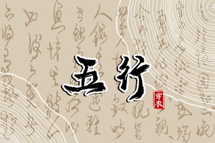 黄历2025年黄道吉日 黄历黄道吉日 2025年老黄历黄道吉日