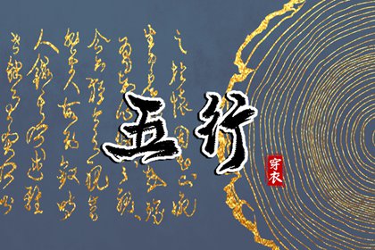 老黄历查询_黄历2025年黄道吉日_老黄历诸神方位查询