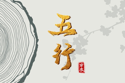 日历老黄历|民间老黄历|万年历黄历查询