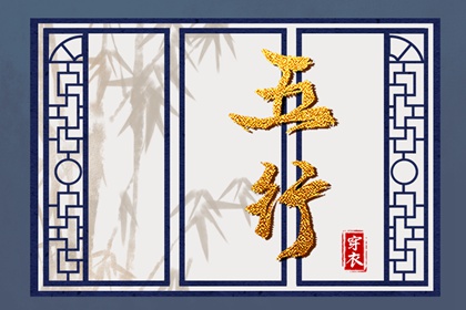 黄历2025年黄道吉日|日历全年黄道吉日|黄道吉日万年历大全