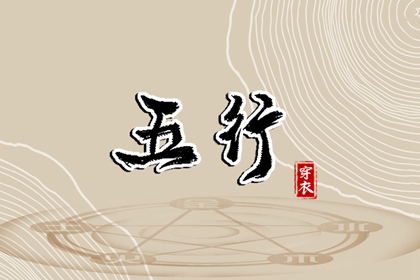 老黄历万年历 老黄历网 万年历日历黄历