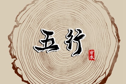 农历日历|农历网|农历2025年日历表