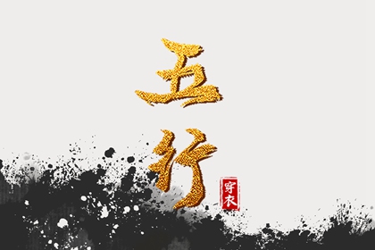 黄道吉日万年历_2025年黄道吉日吉时查询_黄道吉日万年历大全