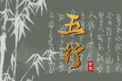 老黄历万年历 老黄历网 万年历日历黄历