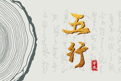黄道吉日万年历|黄道吉日吉时查询|日历全年黄道吉日