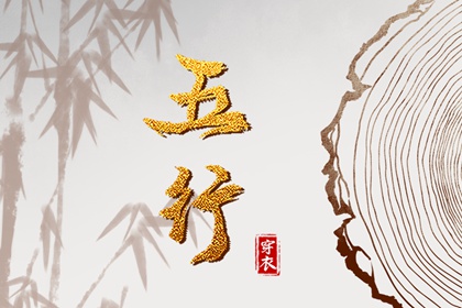 择吉黄历每日宜忌|择吉黄历|择吉皇历