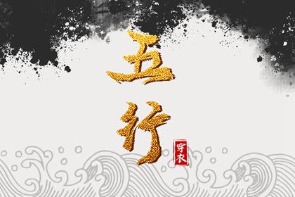 老黄历网 黄历网 2025年黄历
